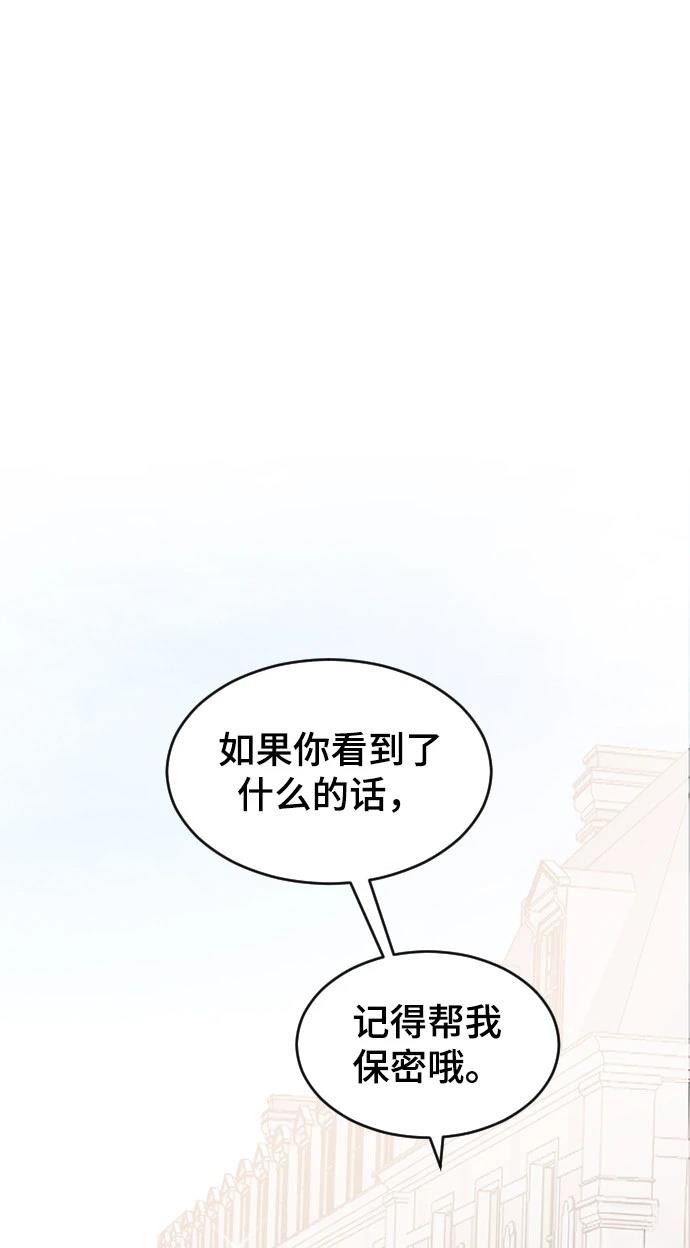 第22话65