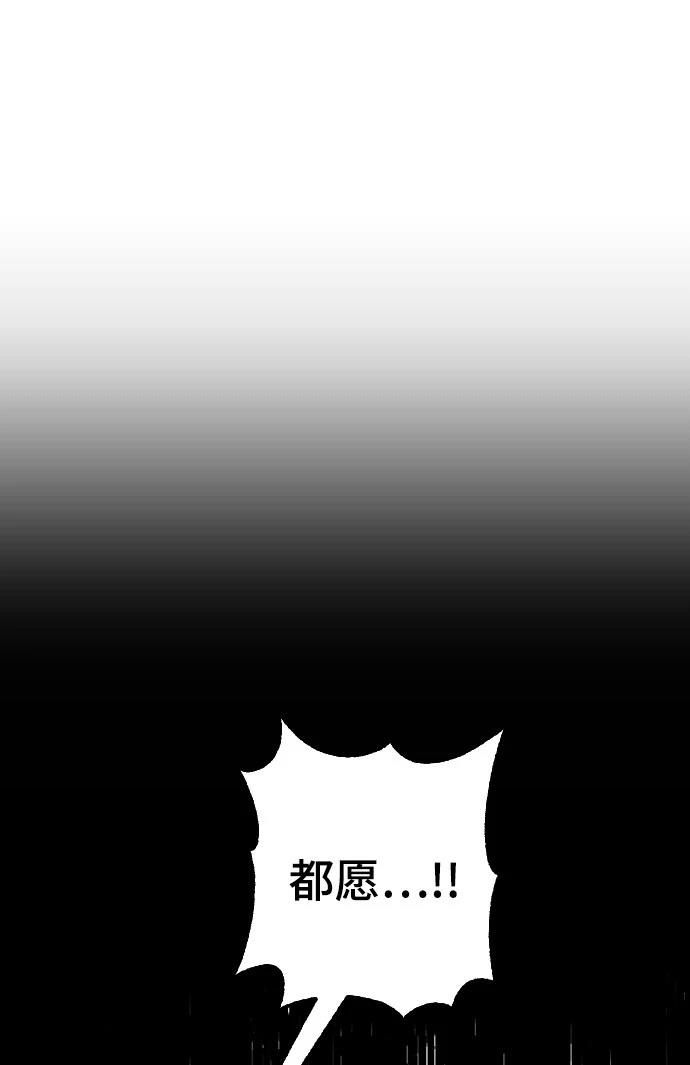 第27话75