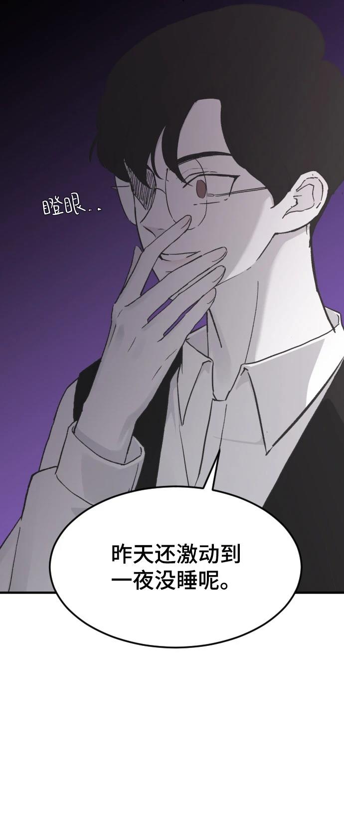 第17话52