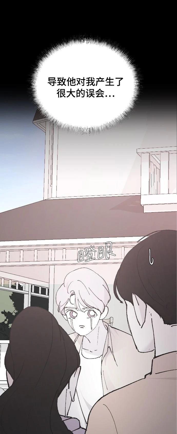 第28话42