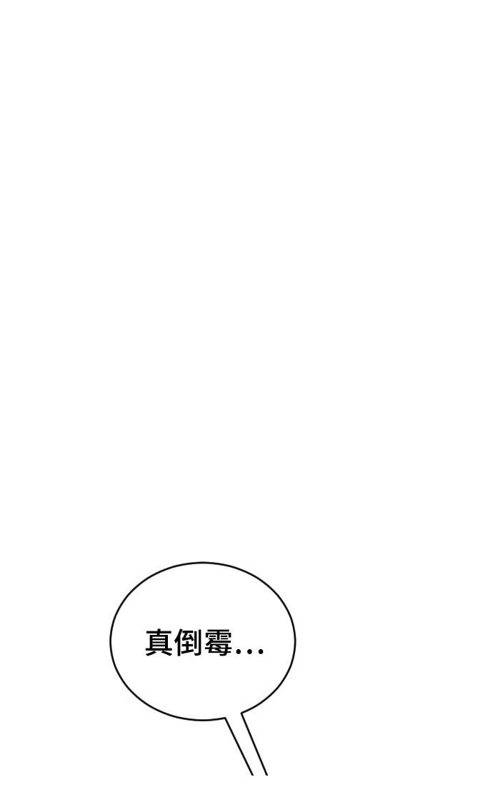 第27话27
