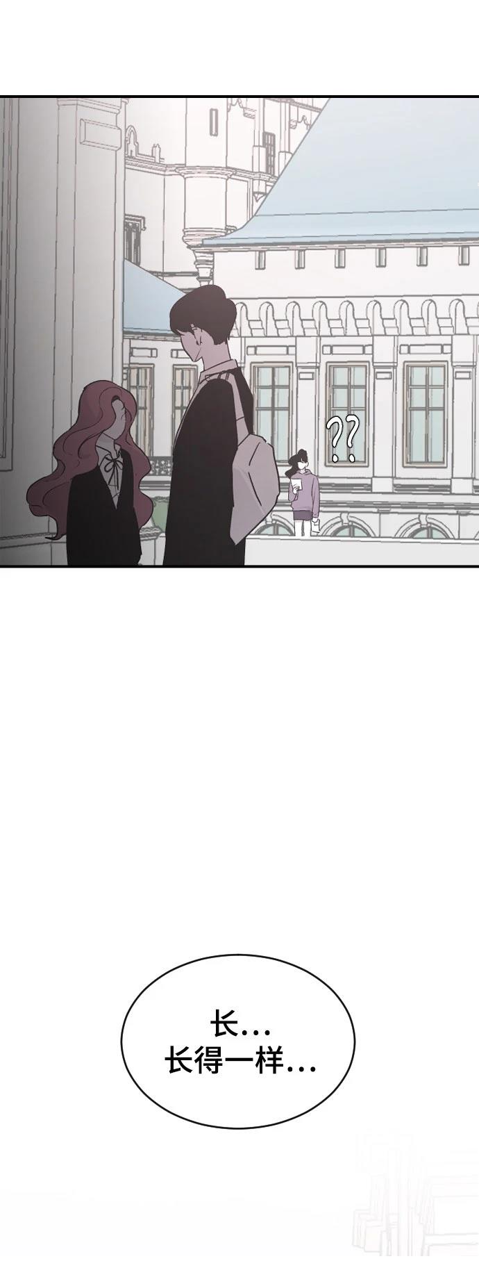 第19话35