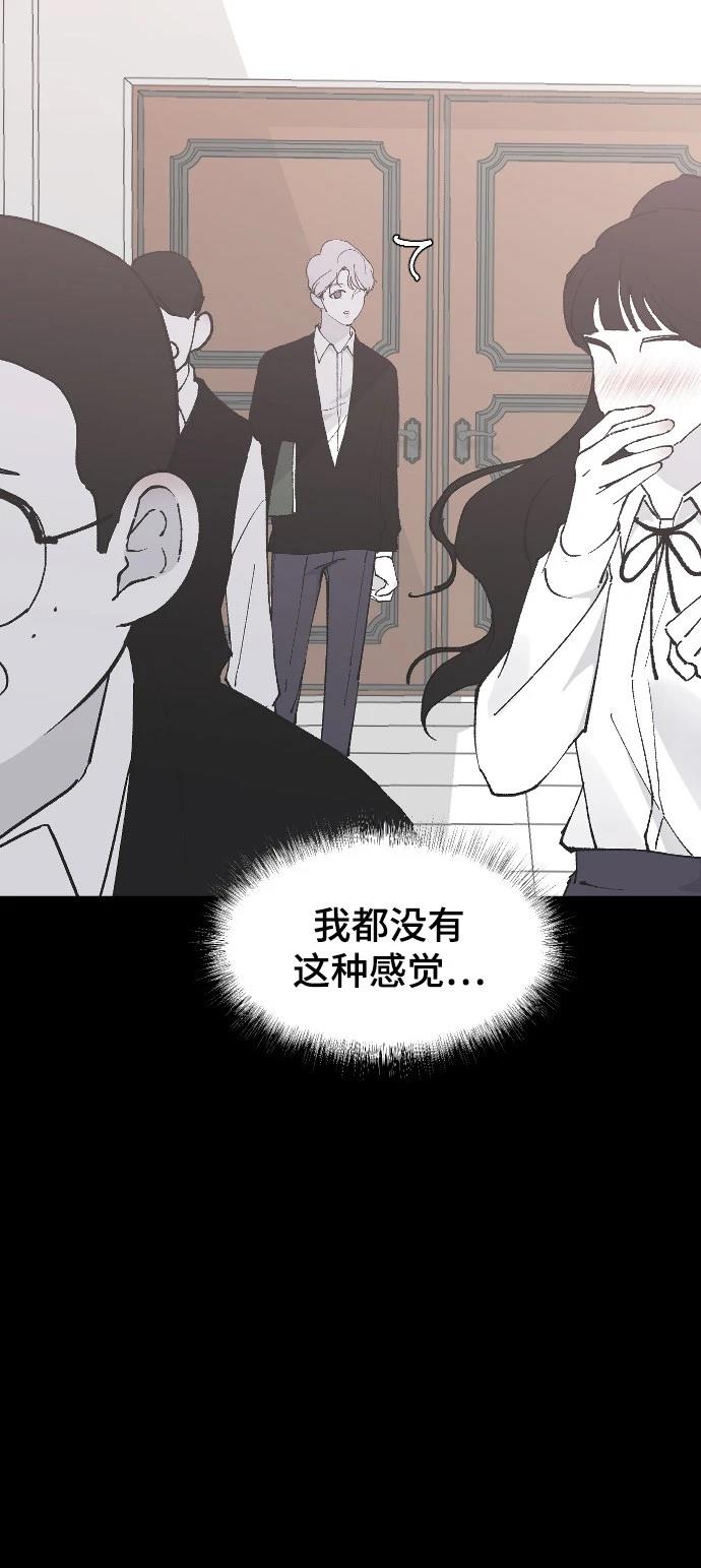 第28话21