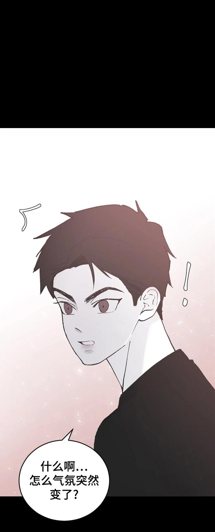 第23话67