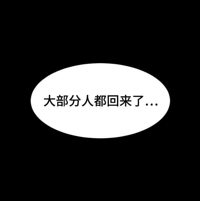第16话28