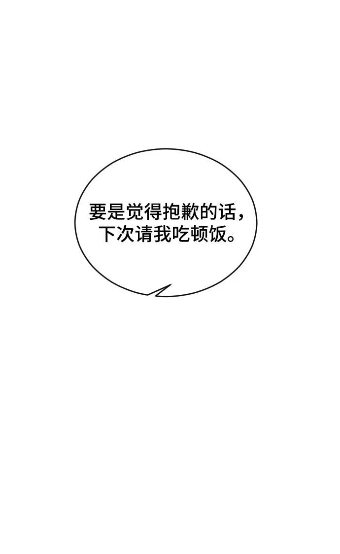 第27话47