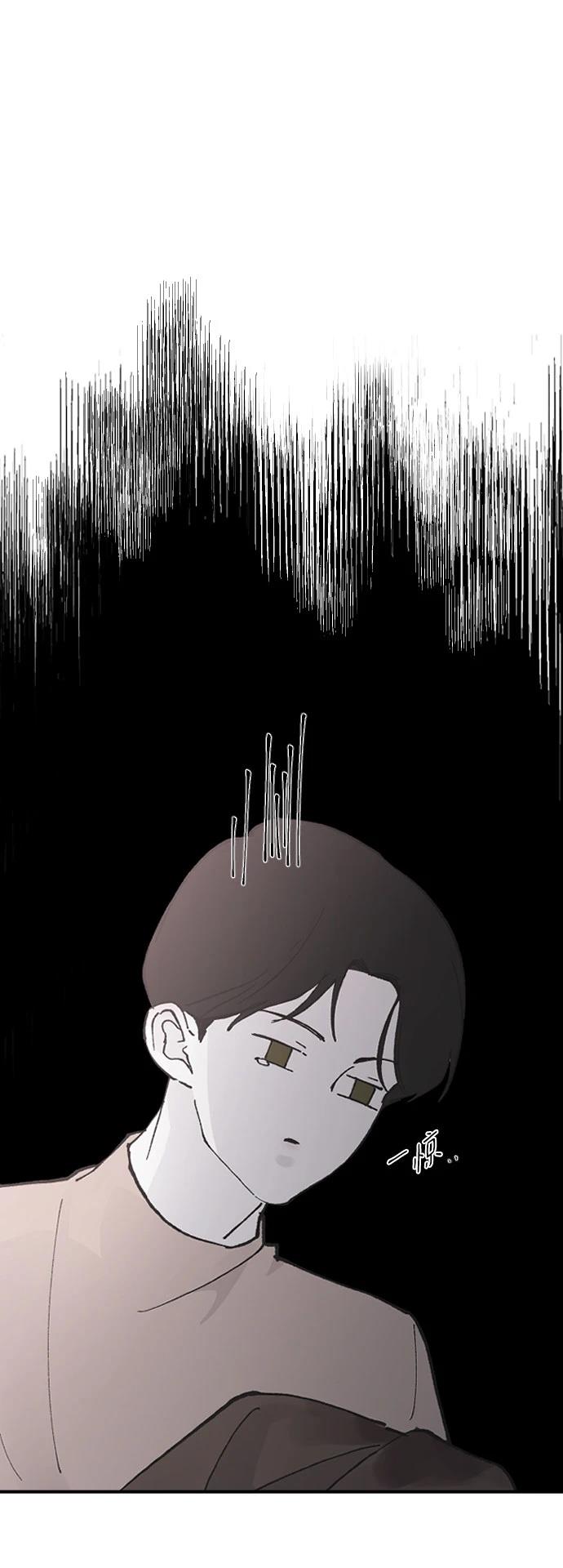第27话3
