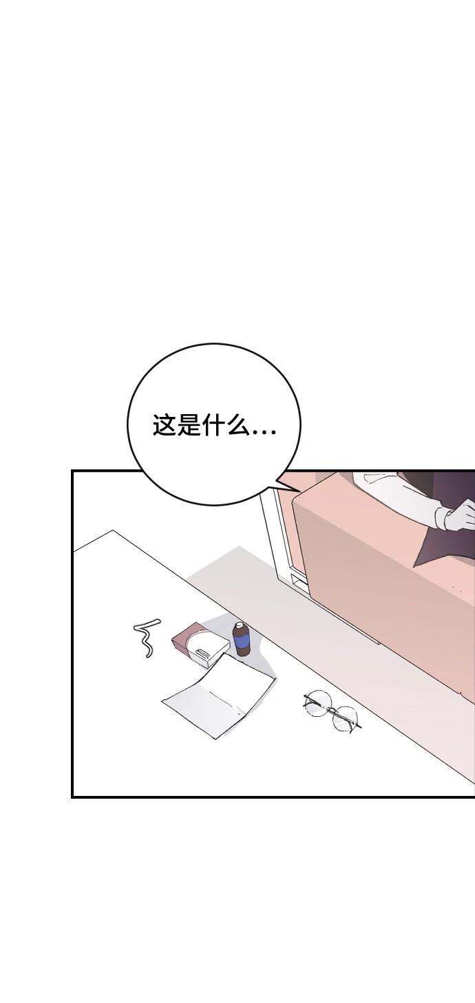 第22话93