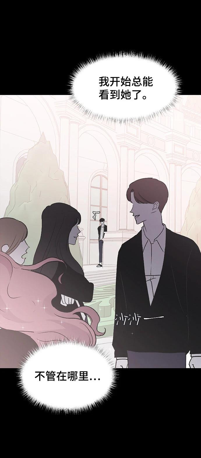 第19话2