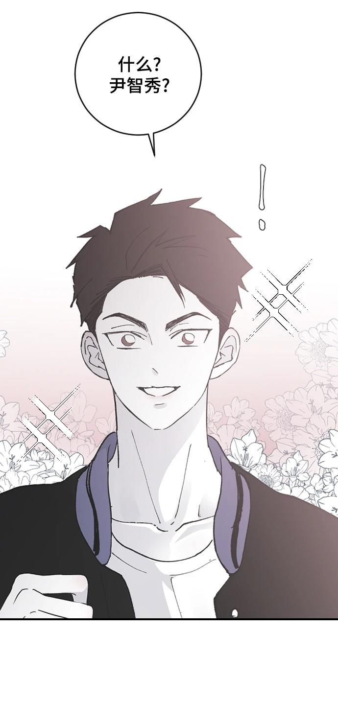第23话32
