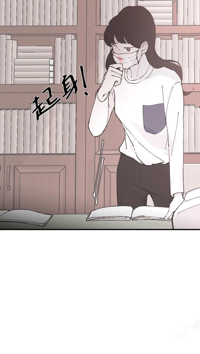 第28话87