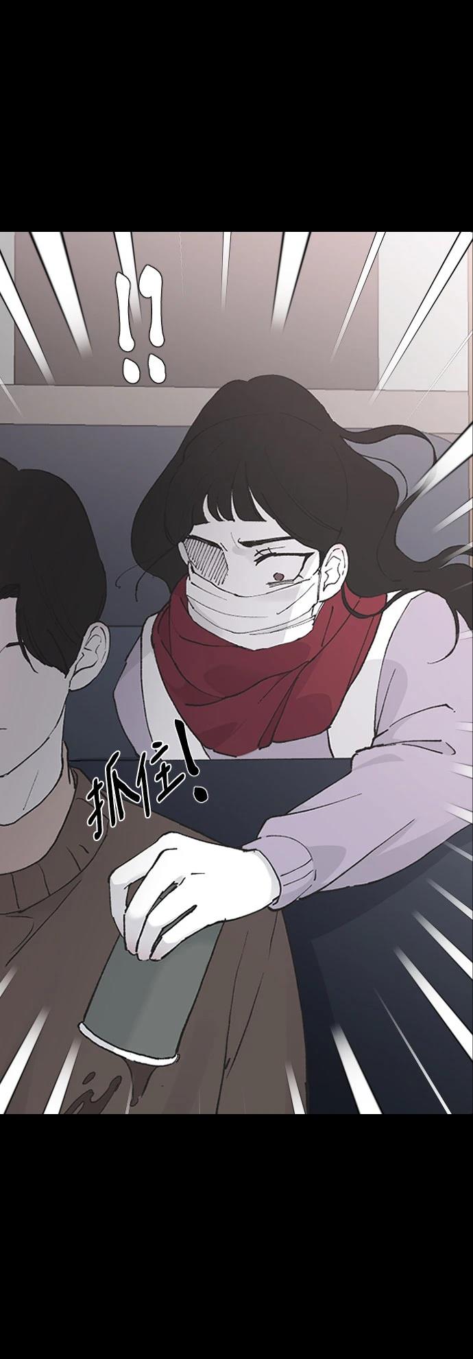 第27话6