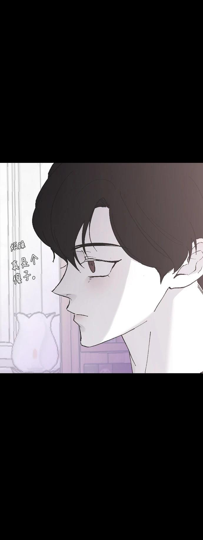 第21话48