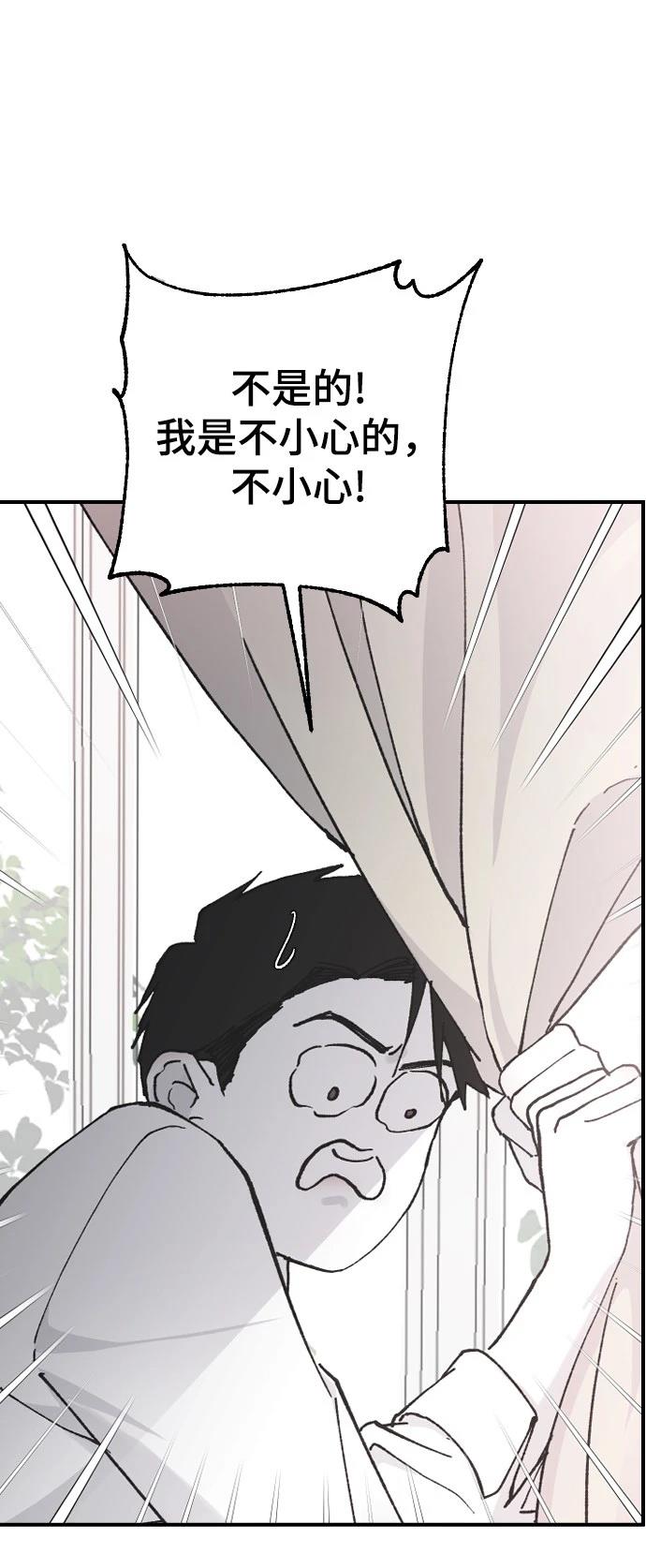 第24话28