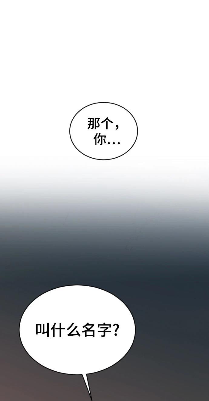 第19话13