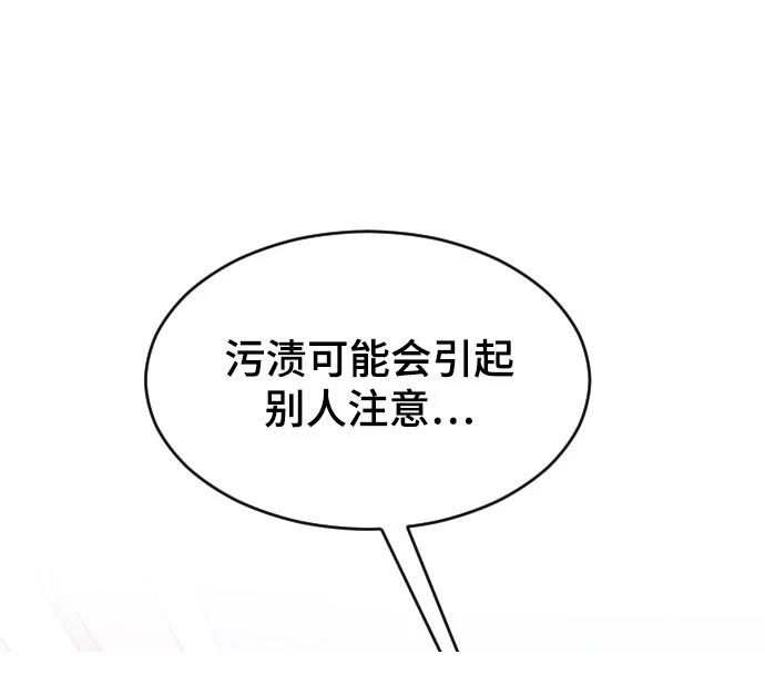 第27话20