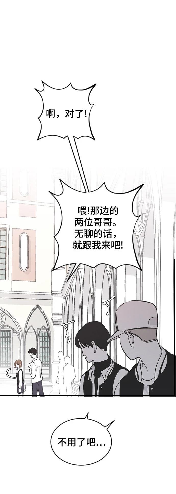第25话39