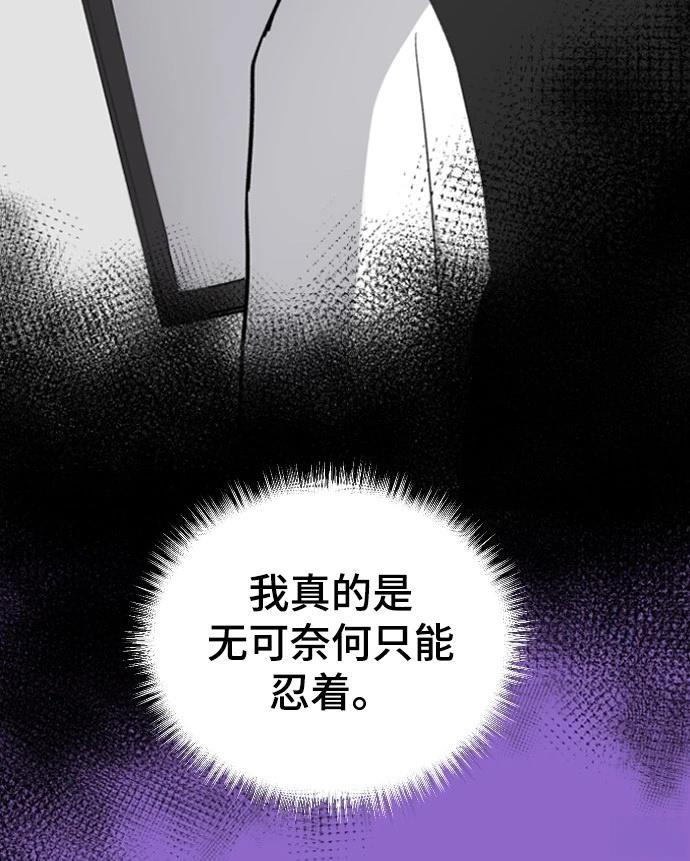 第17话11