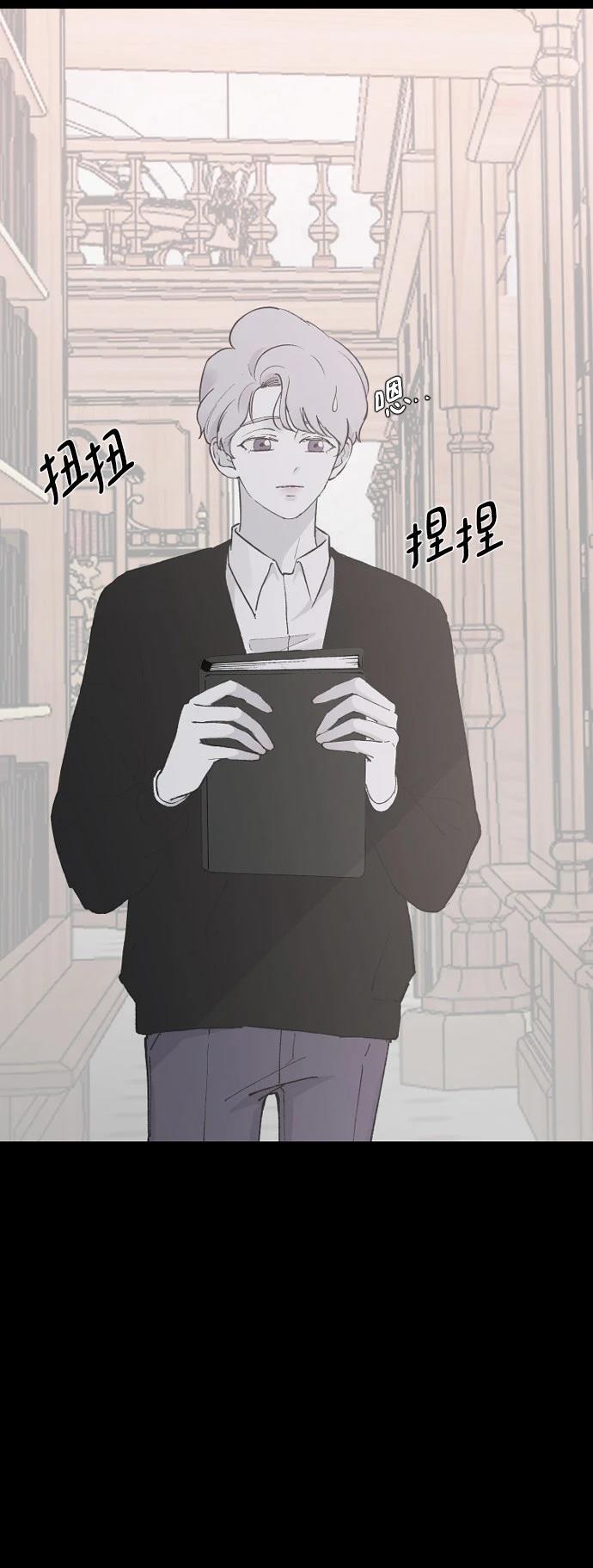 第21话56