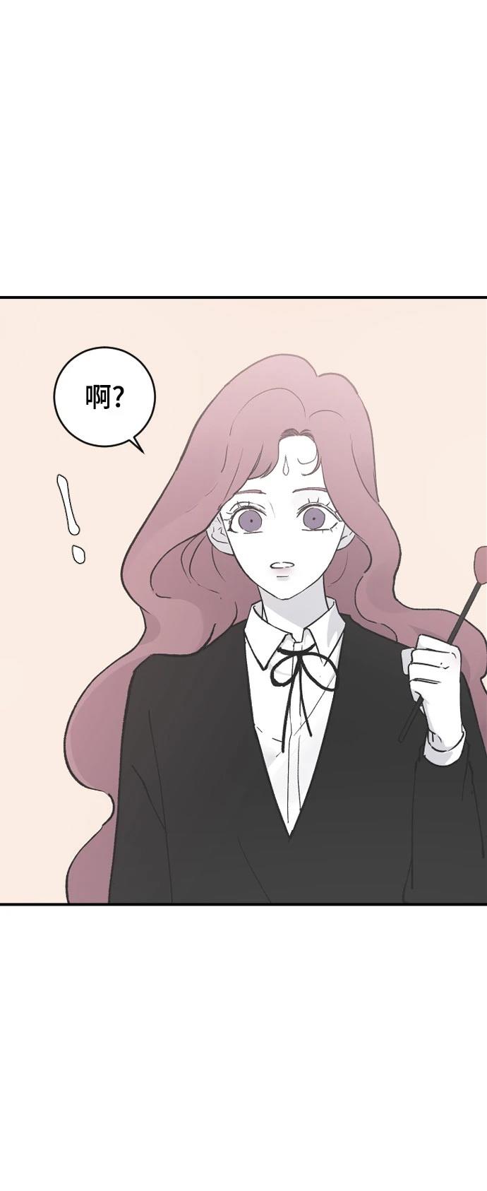 第19话90