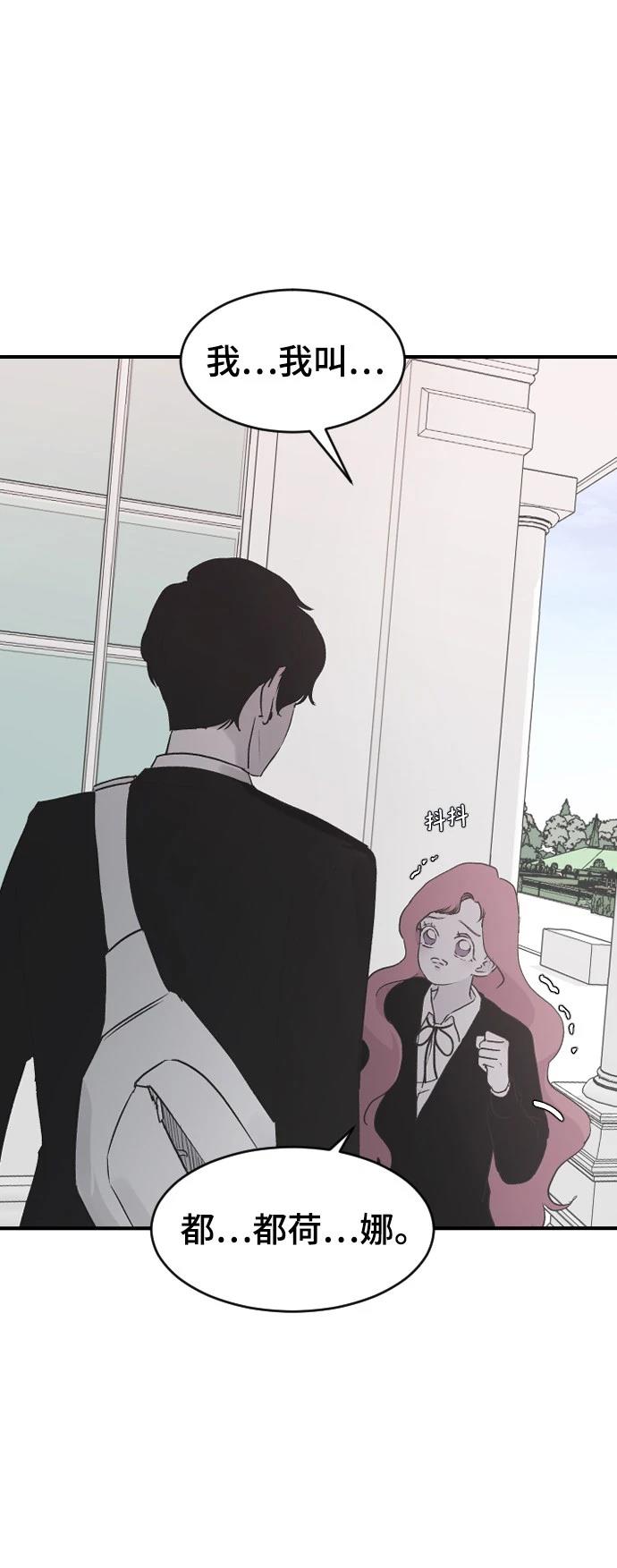 第19话17
