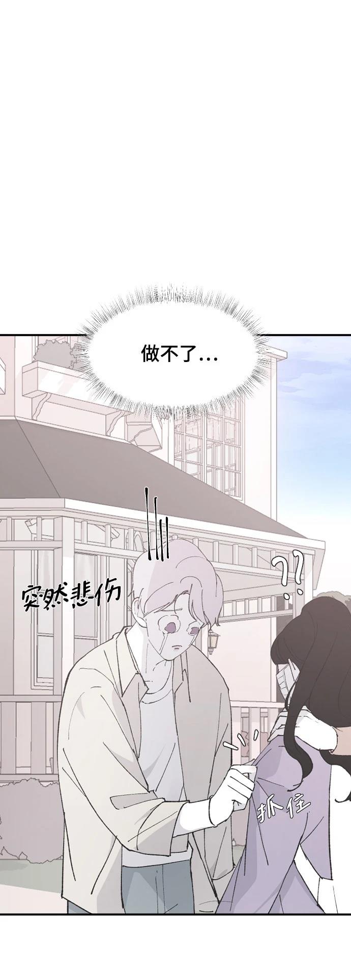 第28话29