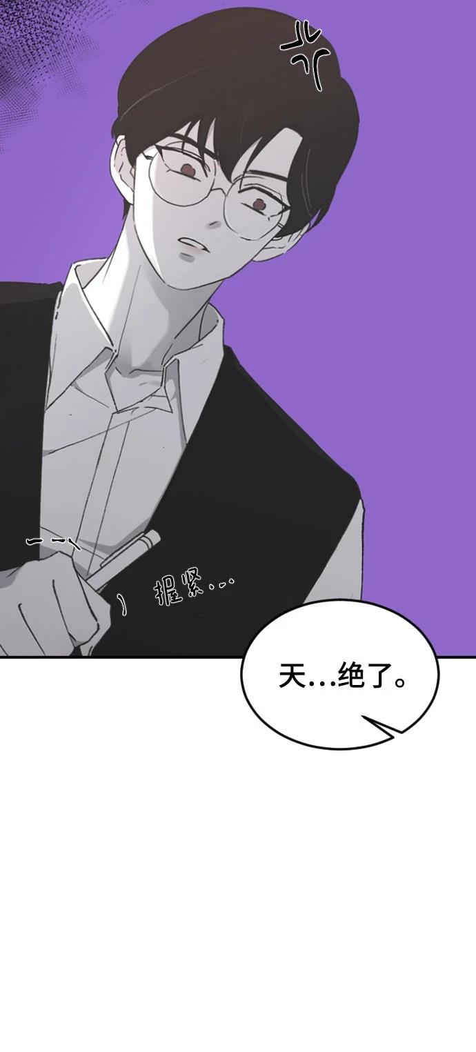 第17话12