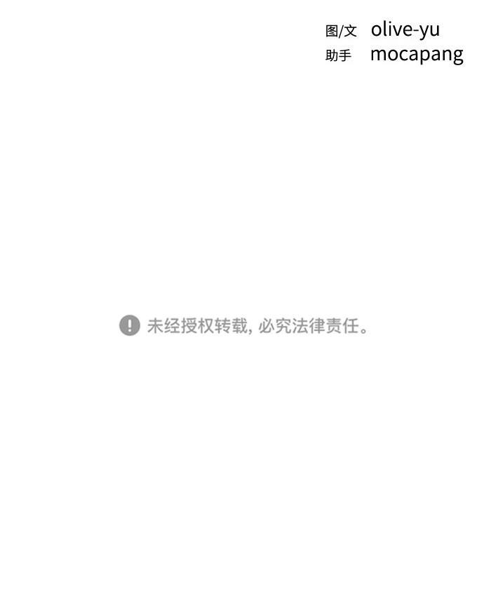 第19话94