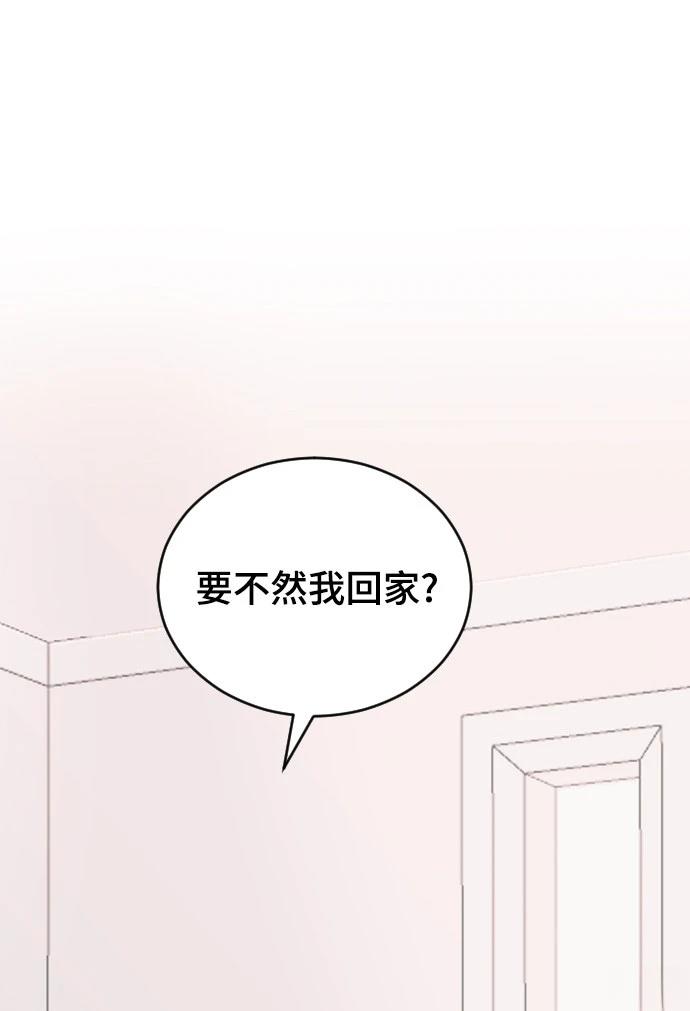 第28话59