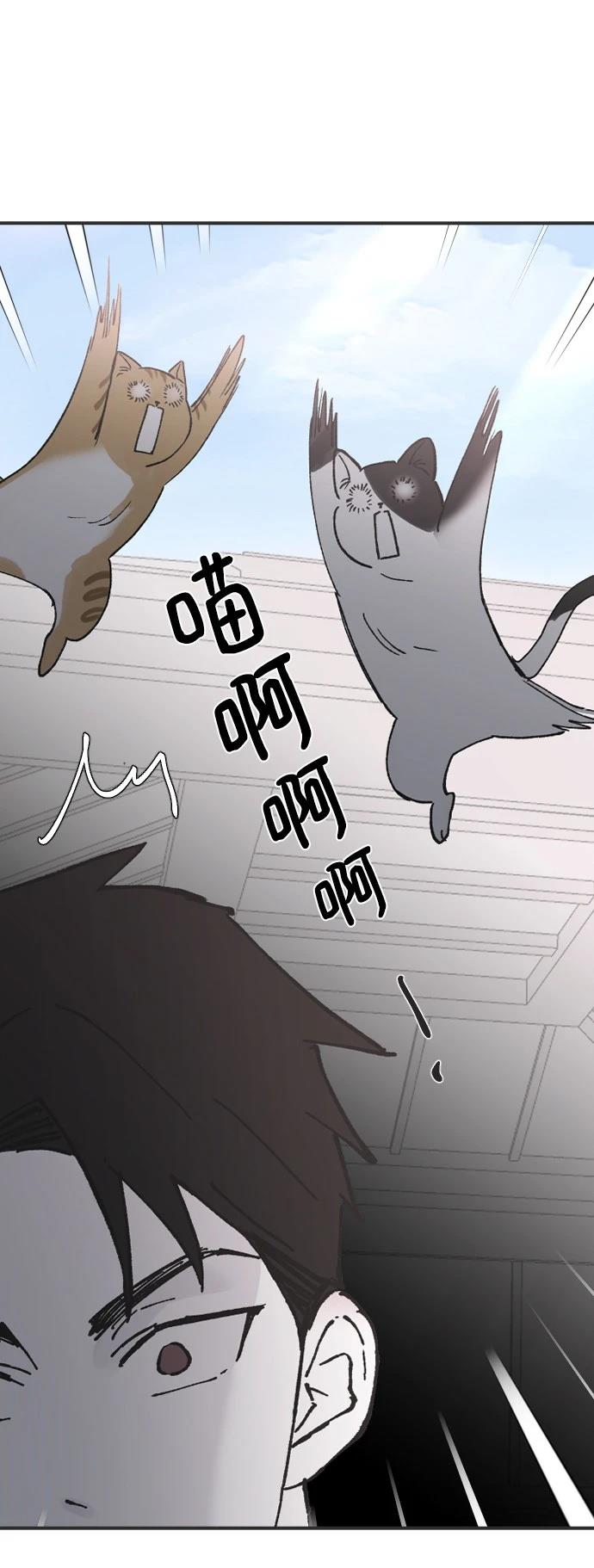第24话51