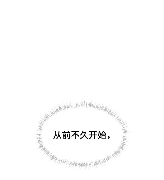 第23话1