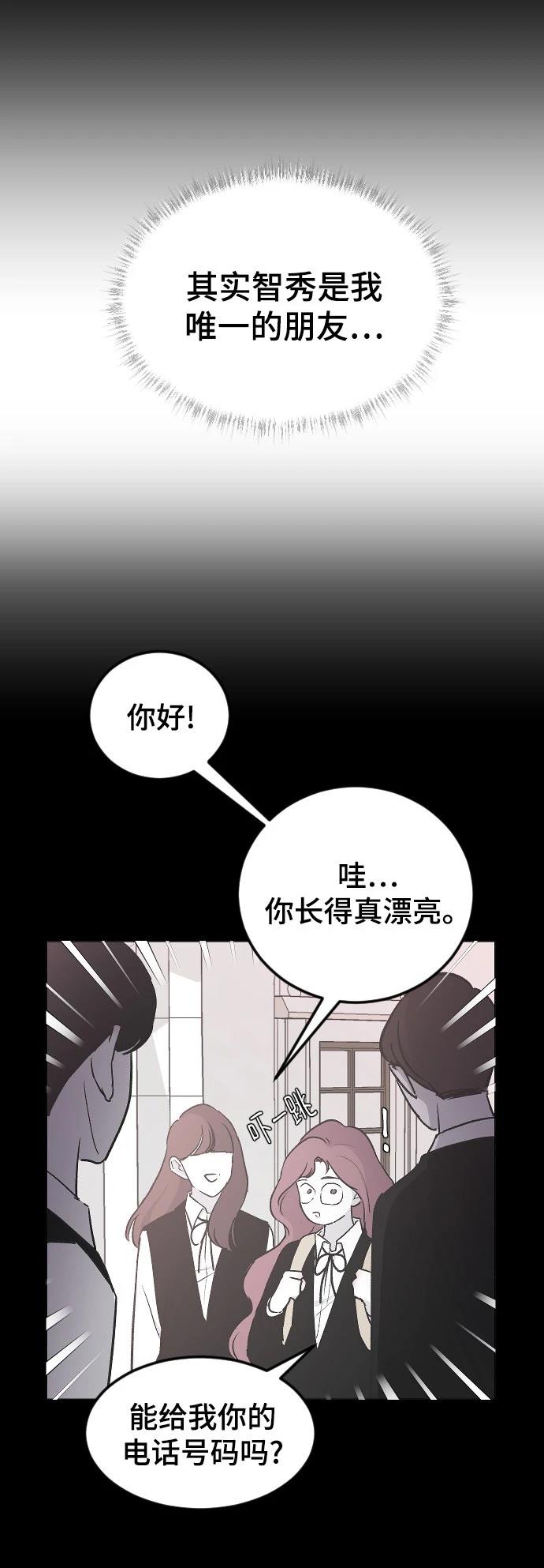 第18话32