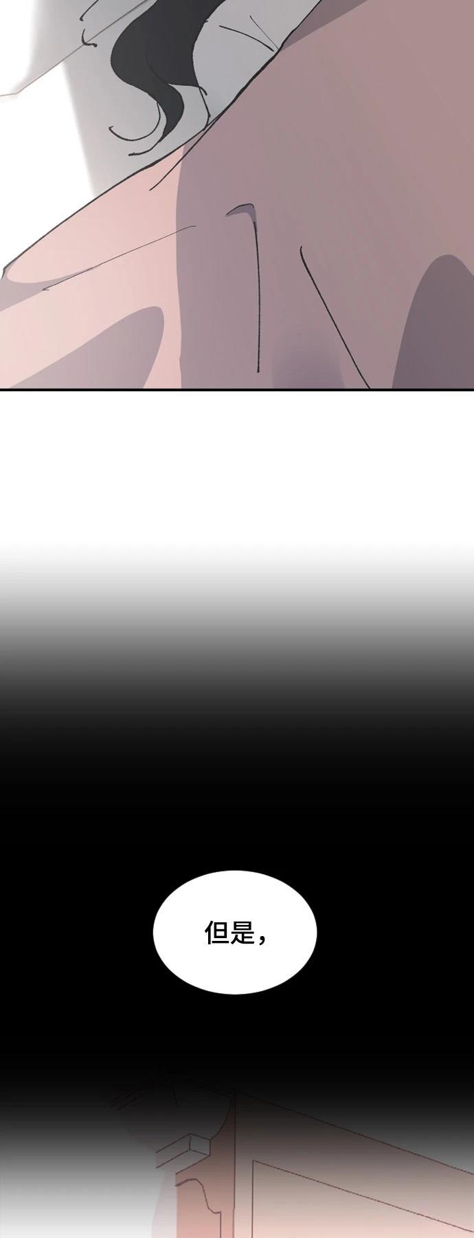 第26话25