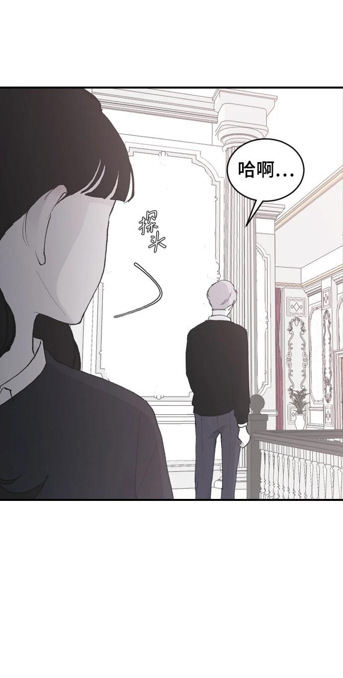 第21话16