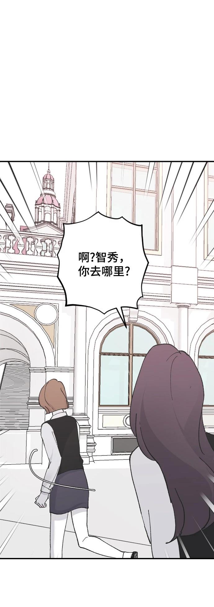 第25话13