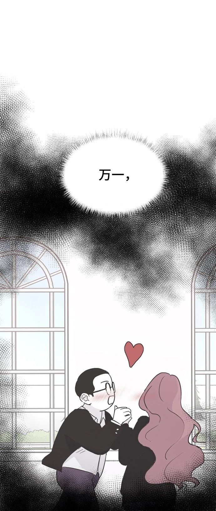 第19话39