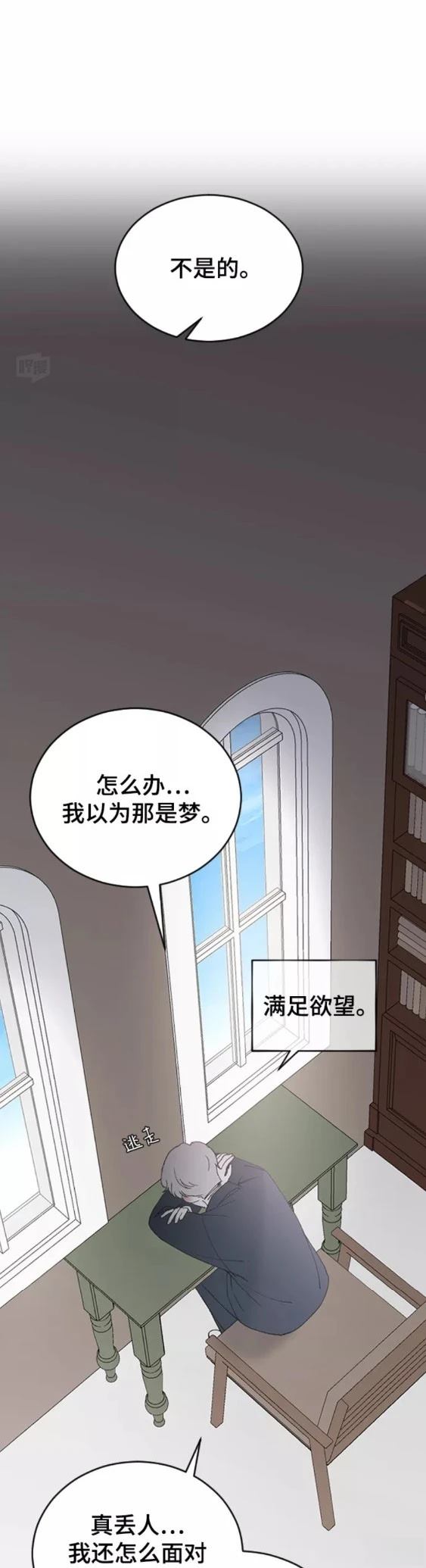 第42话42