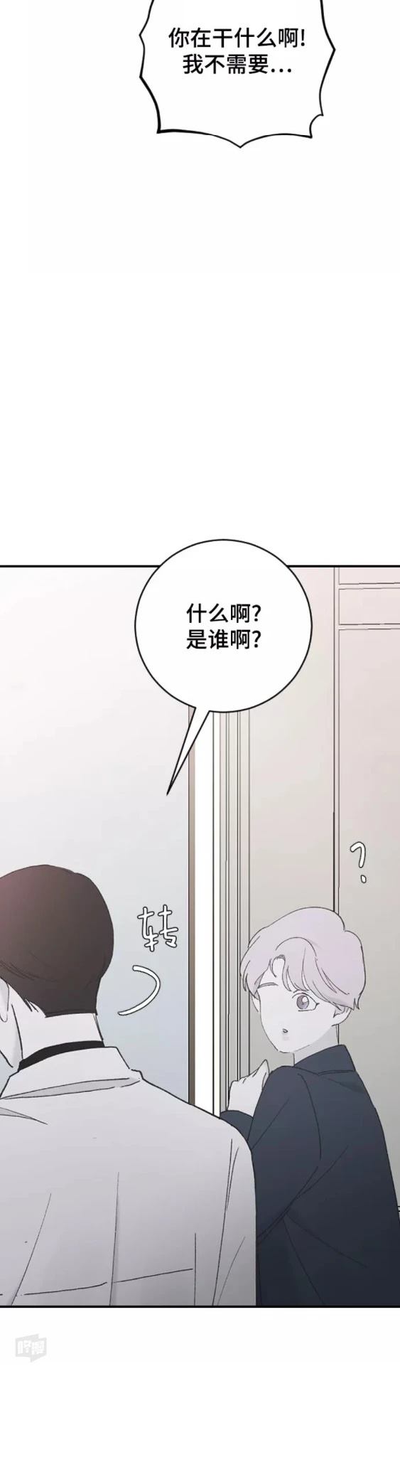 第42话48
