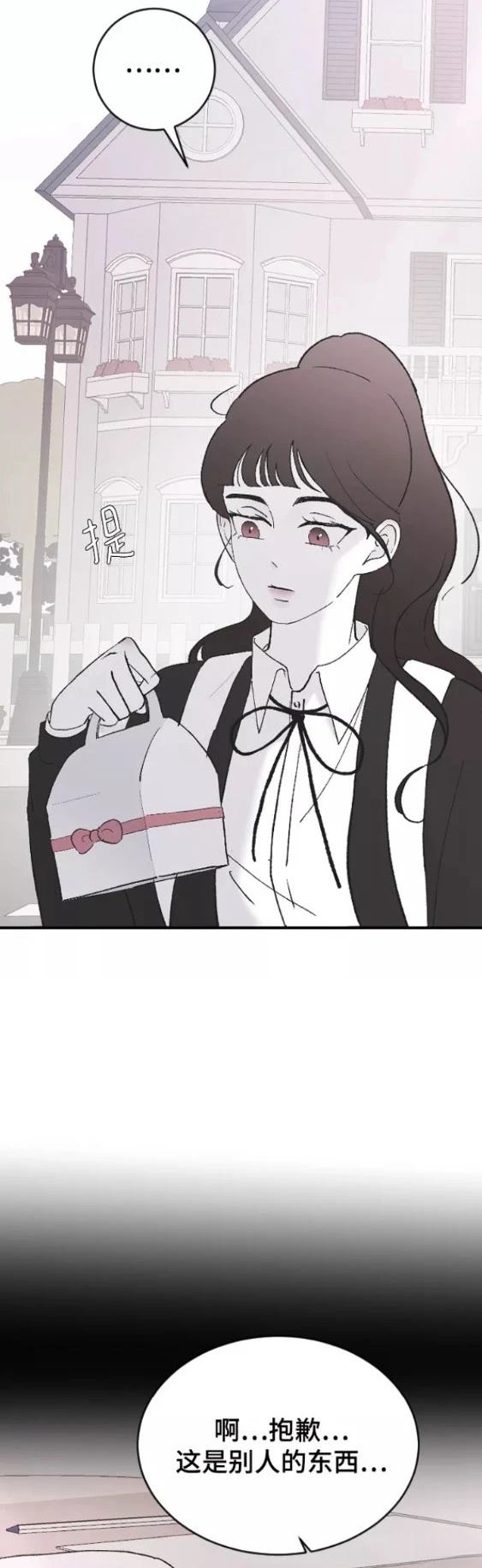第50话50