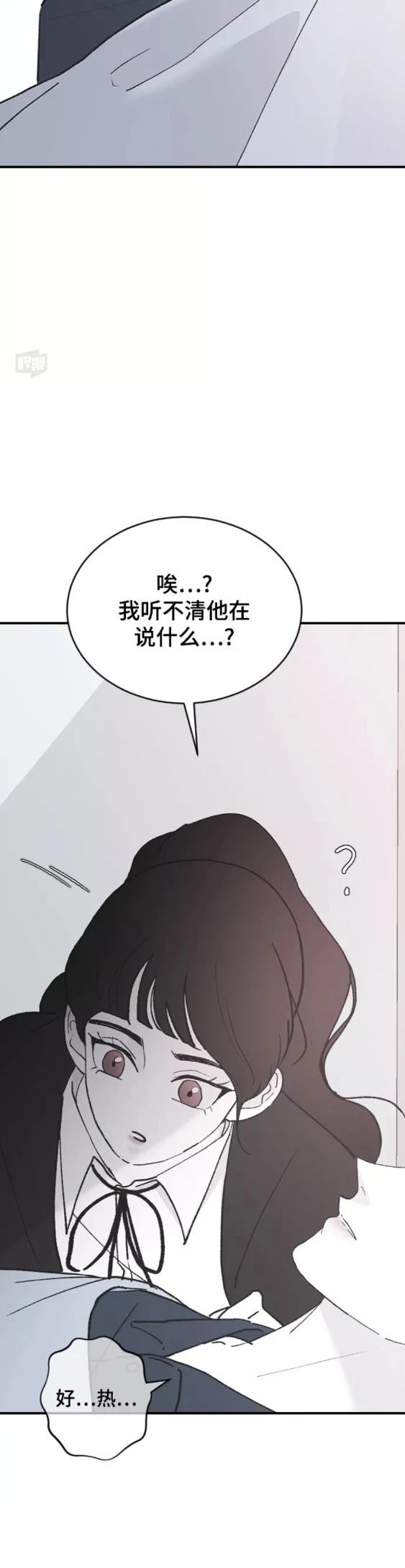 第42话27
