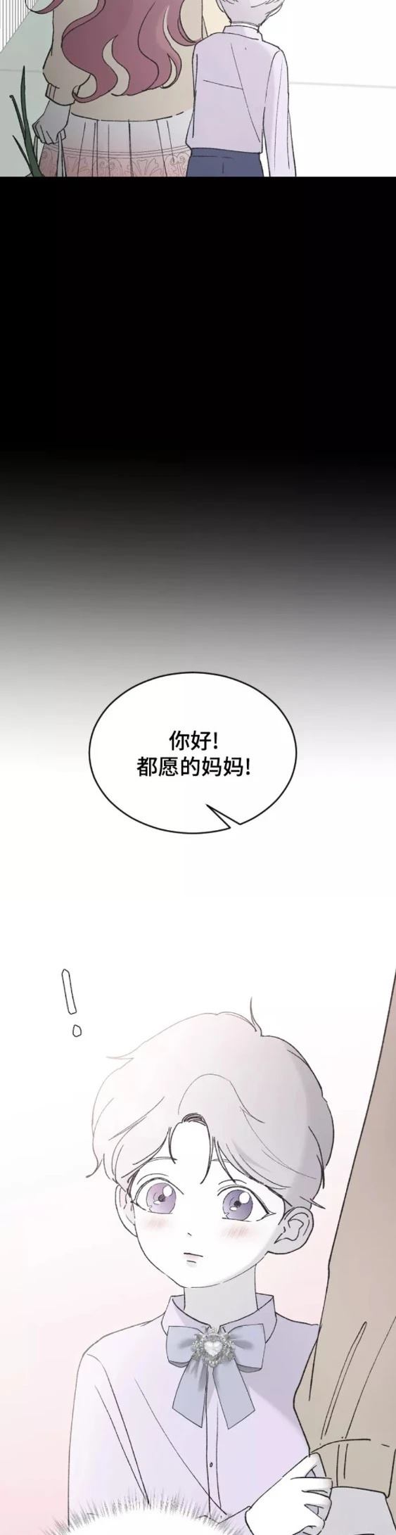 第42话1