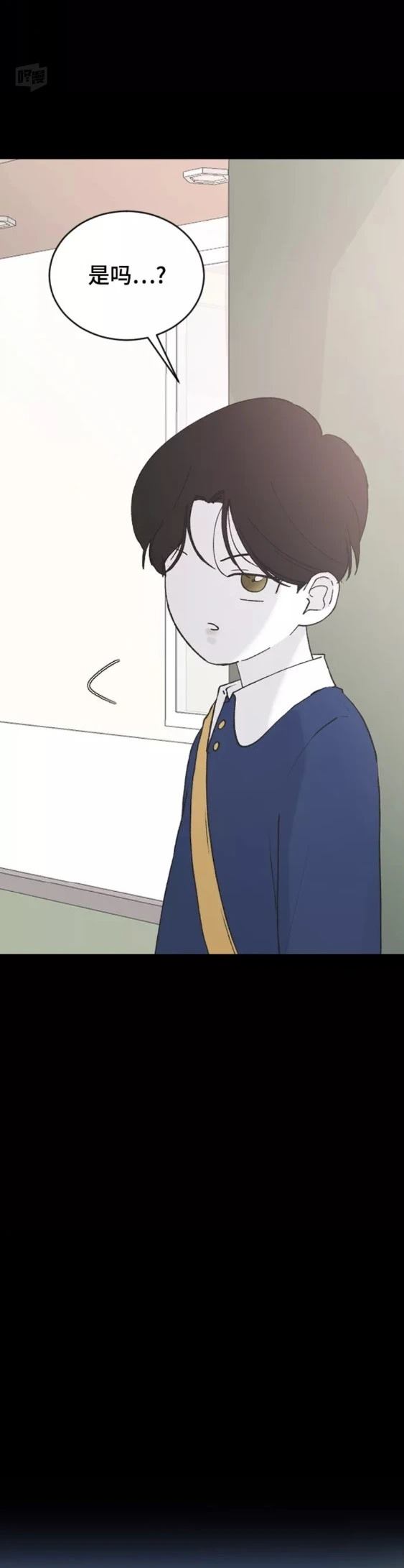 第42话6