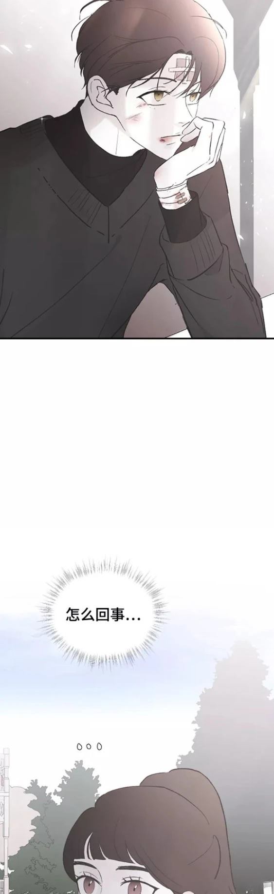 第50话58