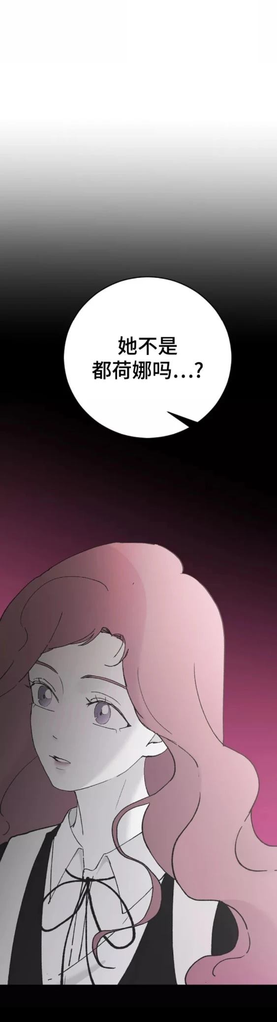 第42话57
