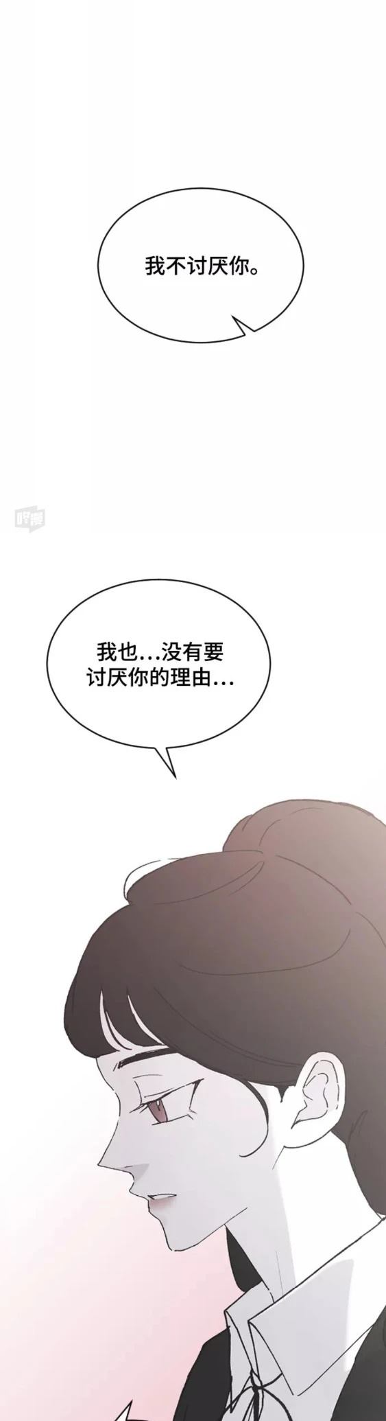 第42话35