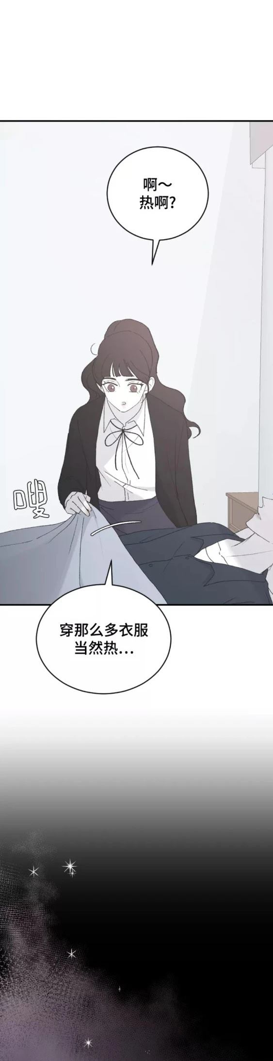 第42话28