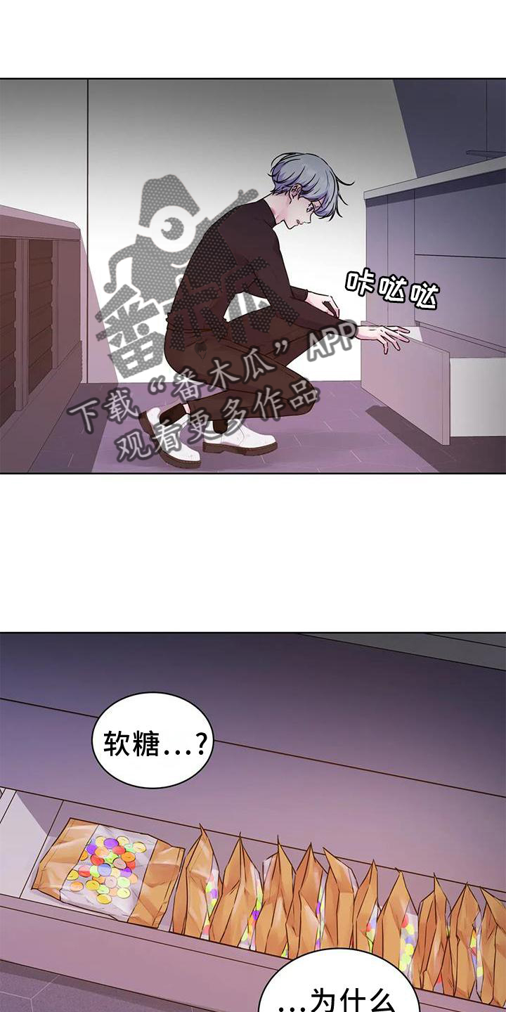 第33话0