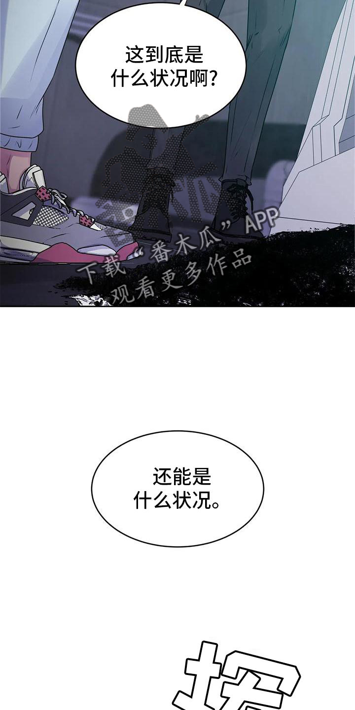 第47话6