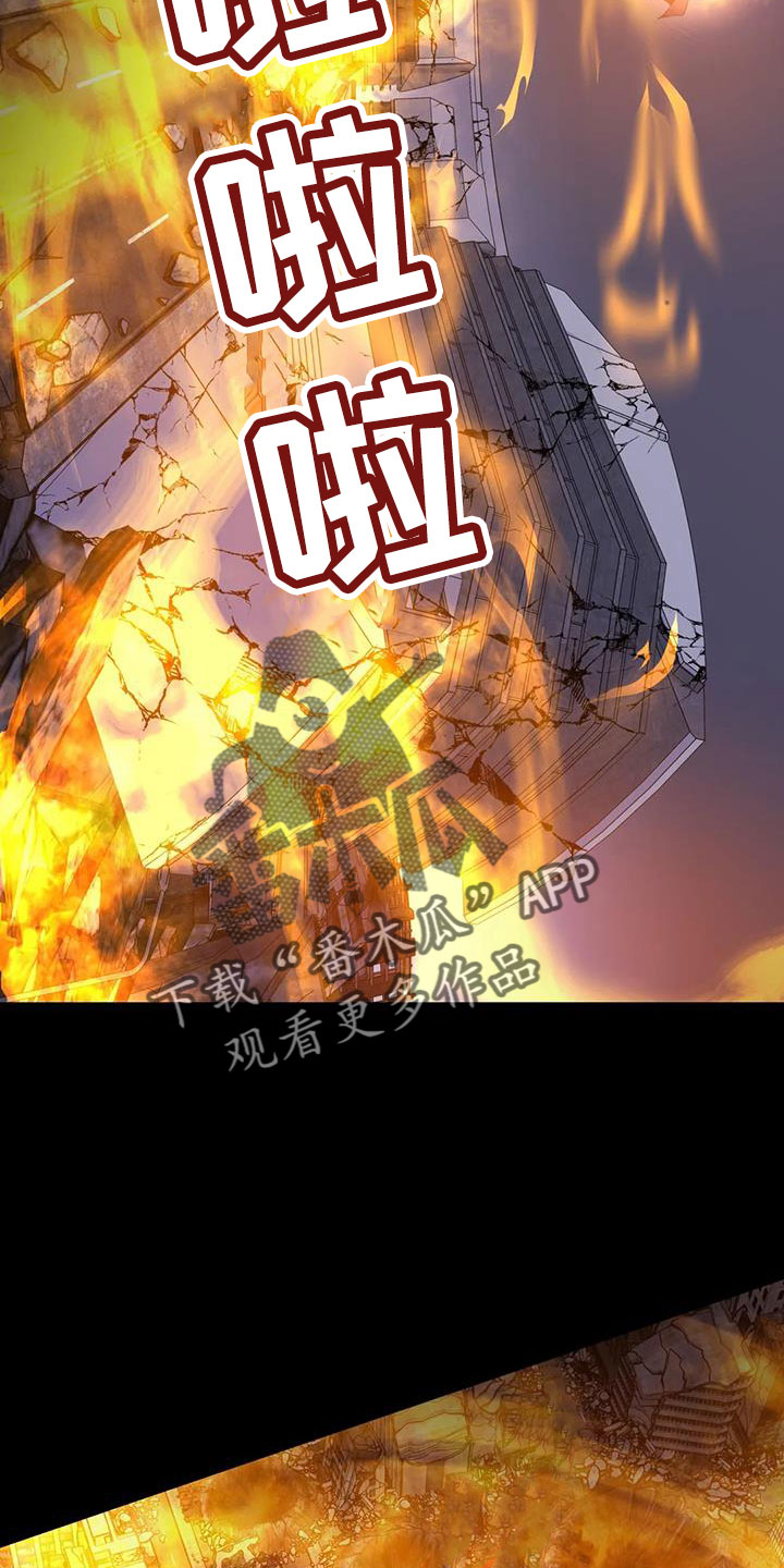 第49话26