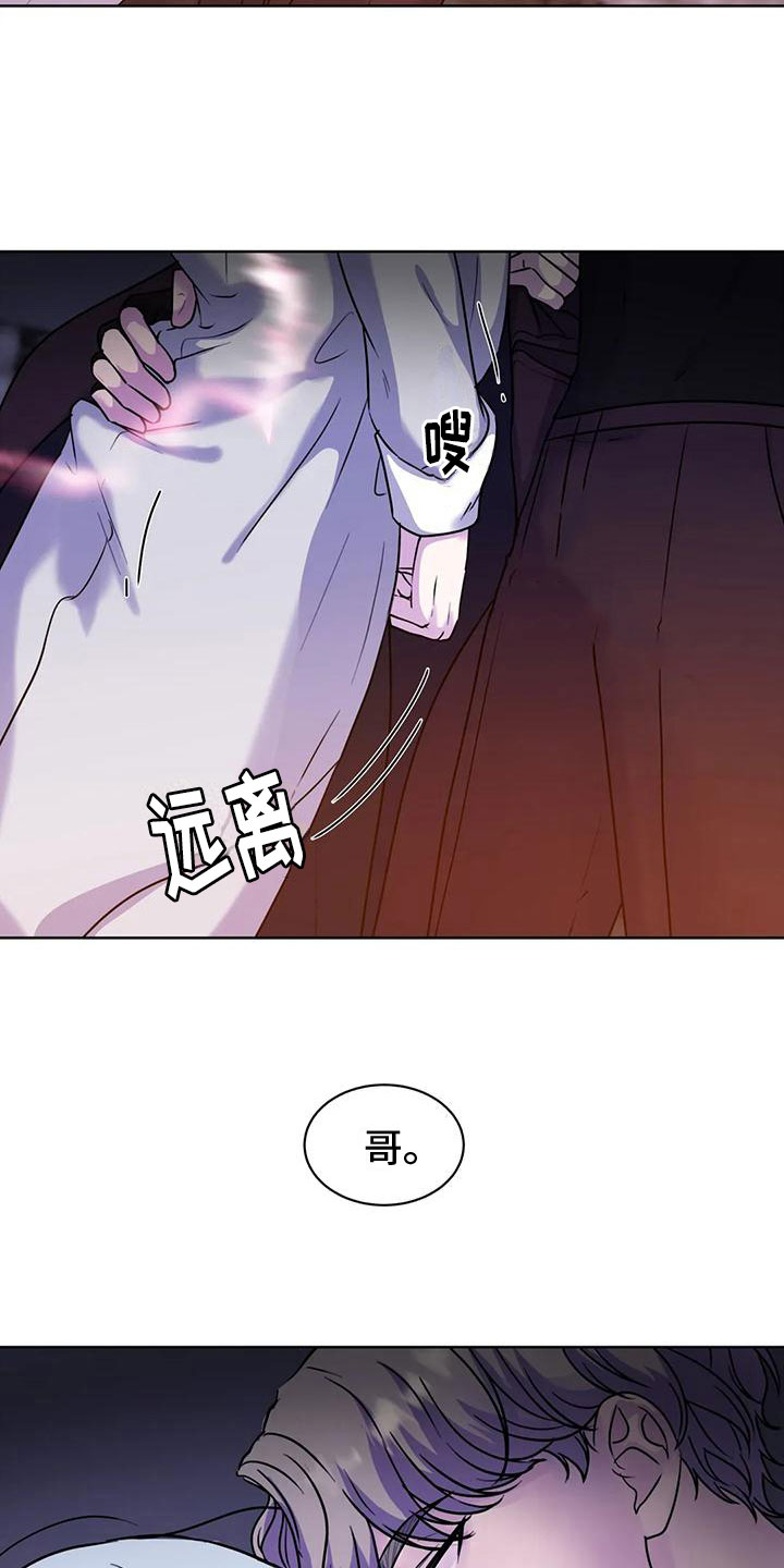 第15话10